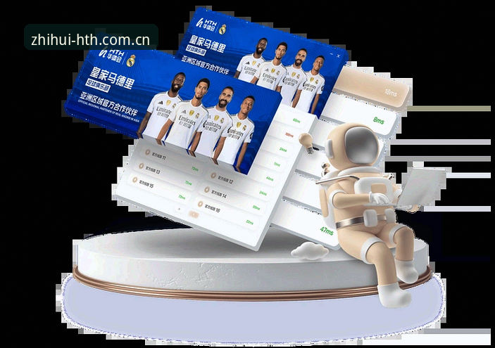 注册通道的隐性门槛：华体会体育iOS版入门必备知识
